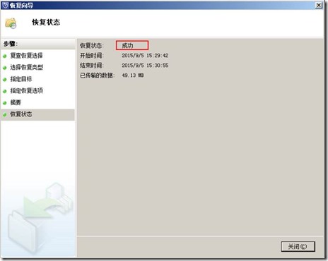 clip_image132