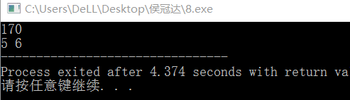 1242134-20171019193612381-1353218136.png