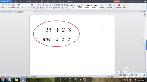 输入数字或字母间隙变大怎么办