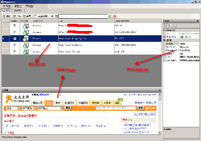 web_tools