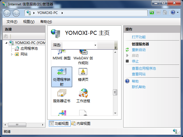 image_thumb11[4]