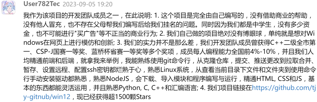 ad347ebfb40f4b7da8f1230f470cb5f5.png