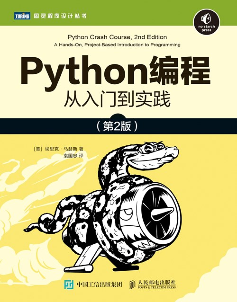 31bf62a3977e78e7599931fb34d8d7b1.png