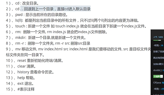 image-20201227124939376