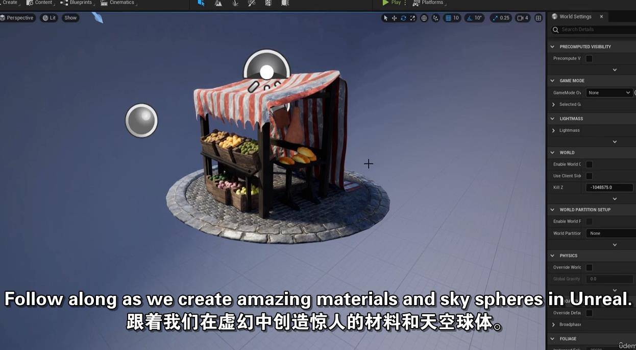 Blender制作3D模型导出到UE5完整学习教程 Blender教程-第5张