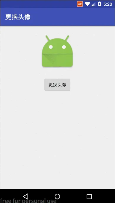 选择相册图片并裁剪.gif
