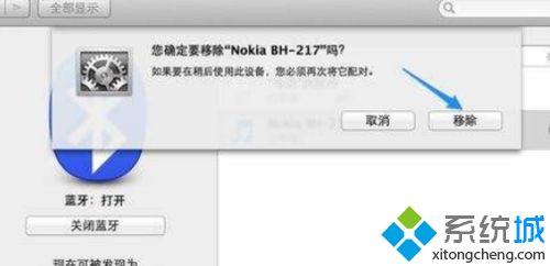 ab7560e83df7864229bc2b413cd50708.png