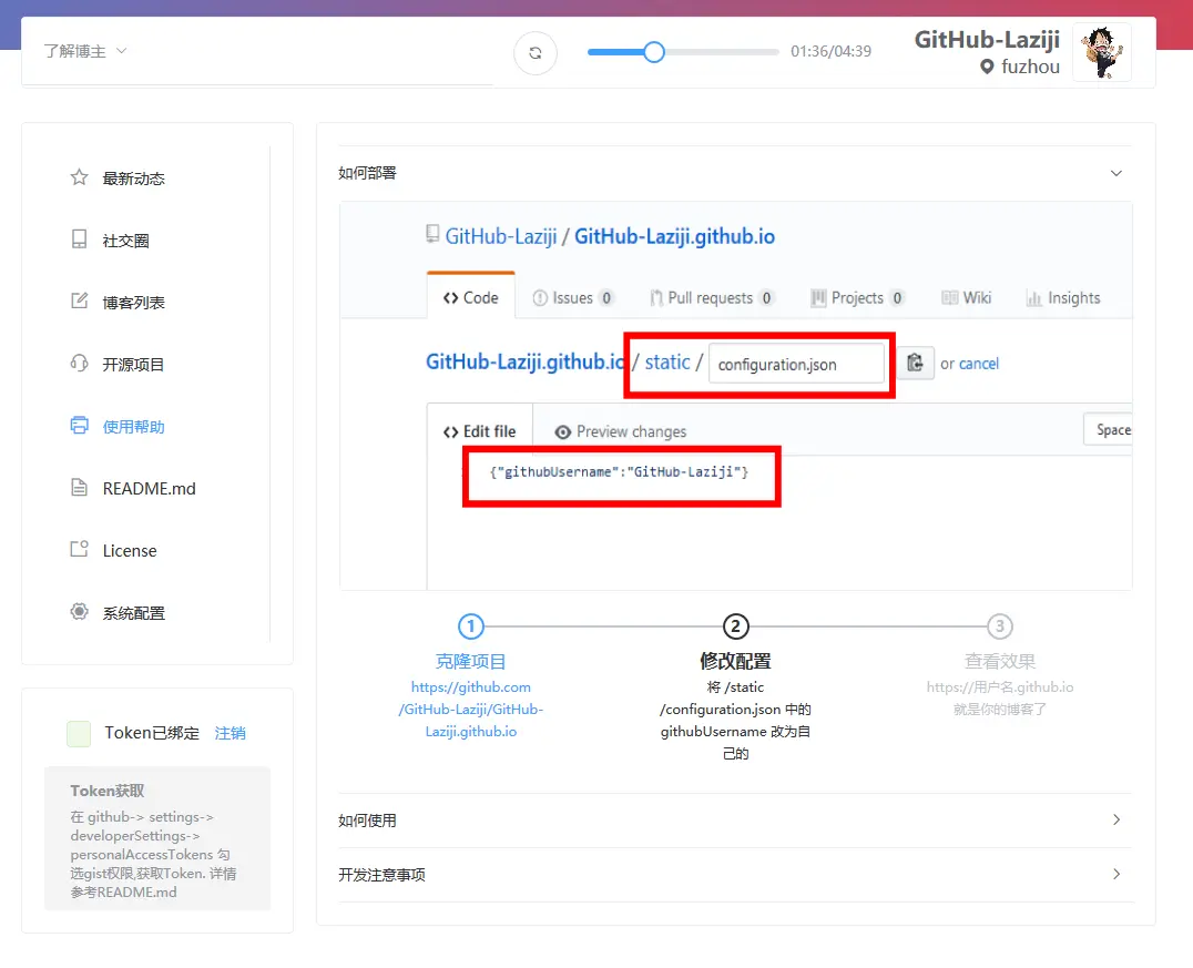火狐截图_2018-05-19T03-29-29.992Z.png