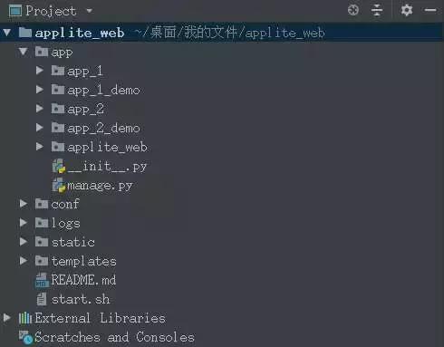 用Django开发一个小程序和后台管理系统实现多域名访问