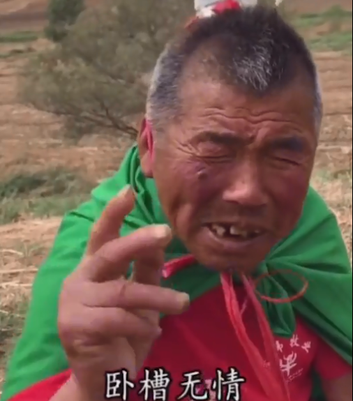 曾怀揣着远大梦想,充满着热血与激情,勇敢地踏上北上广的热土,期望在