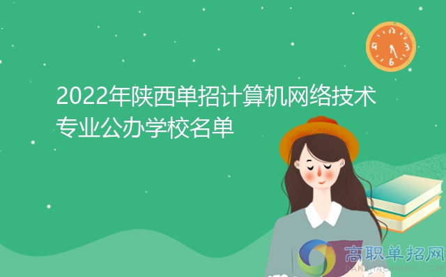 875428a609167cd2c4d6785498d7b91d.png