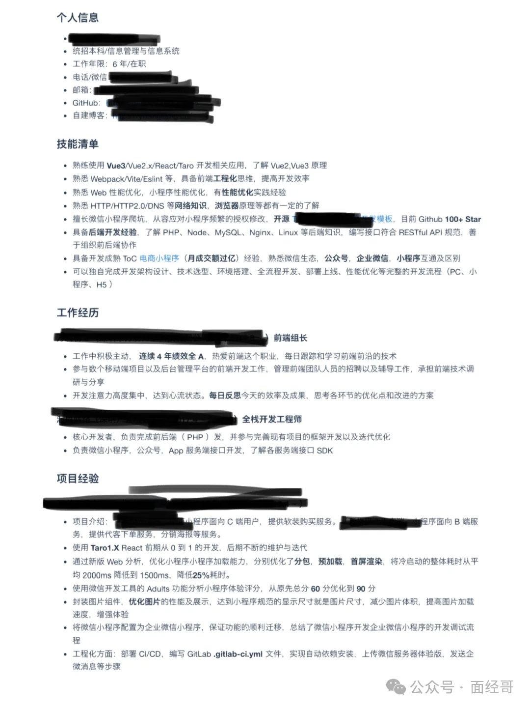 6cfacb99fdfdcf863fa276d49092c8e2.jpeg