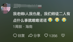 447b05d5aeed507d30afea074199b234.png