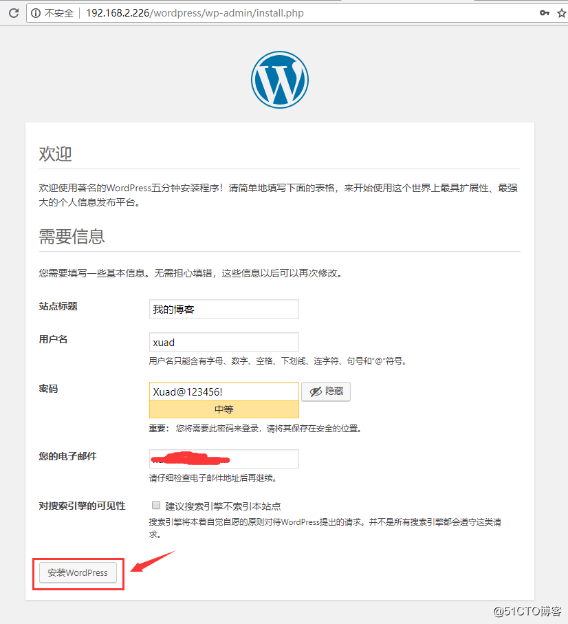 Centos 7使用docker部署LAMP搭建wordpress博客系统