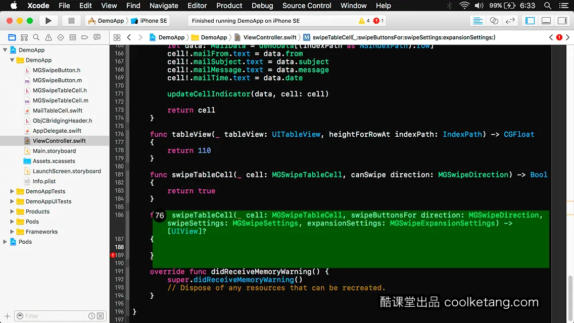 iOS开发中的神兵利器