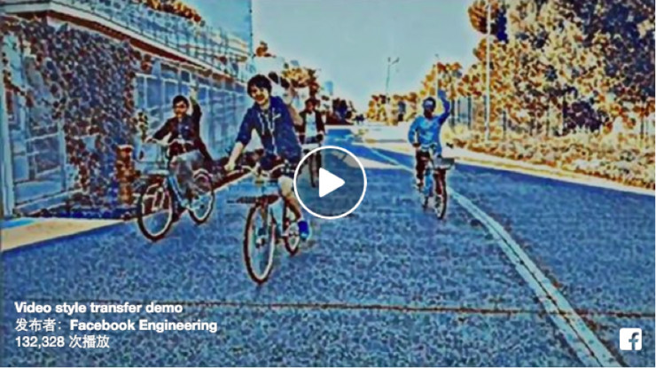 解析：Facebook首创全新深度学习移动平台，视频版的Prisma是如何实现的？｜深度