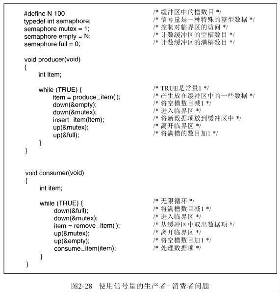 62e8592670944df81a51f29888bc7e99.png