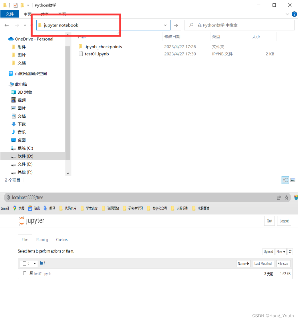 在这里插入图片描述 https://i-blog.csdnimg.cn/blog_migrate/5ad3d013205748f446468129599c18be.png