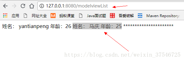 list页面效果图