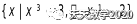 38d2d22967599e521f64eb9146b676de.png