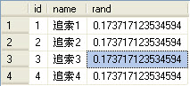 2011032510492664.jpg