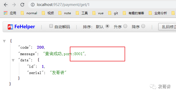 ef9a58ea822daca25a3a802e373cffb9.png