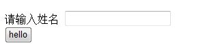 asp.net <wbr>初学