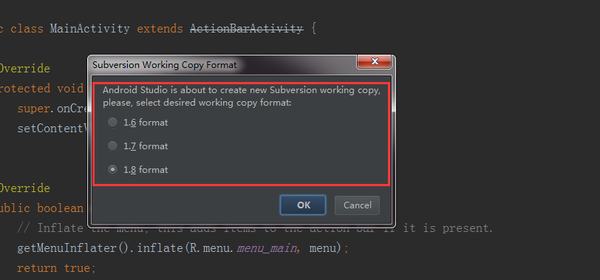 AndroidStudio配置SVN以及使用代码管理