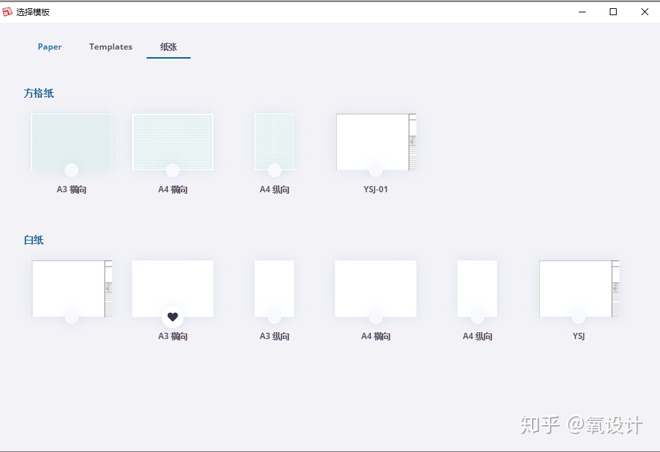 661eba323b892c75309175e7fa613bb3.png