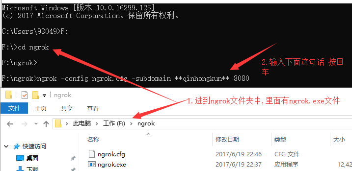这里写图片描述