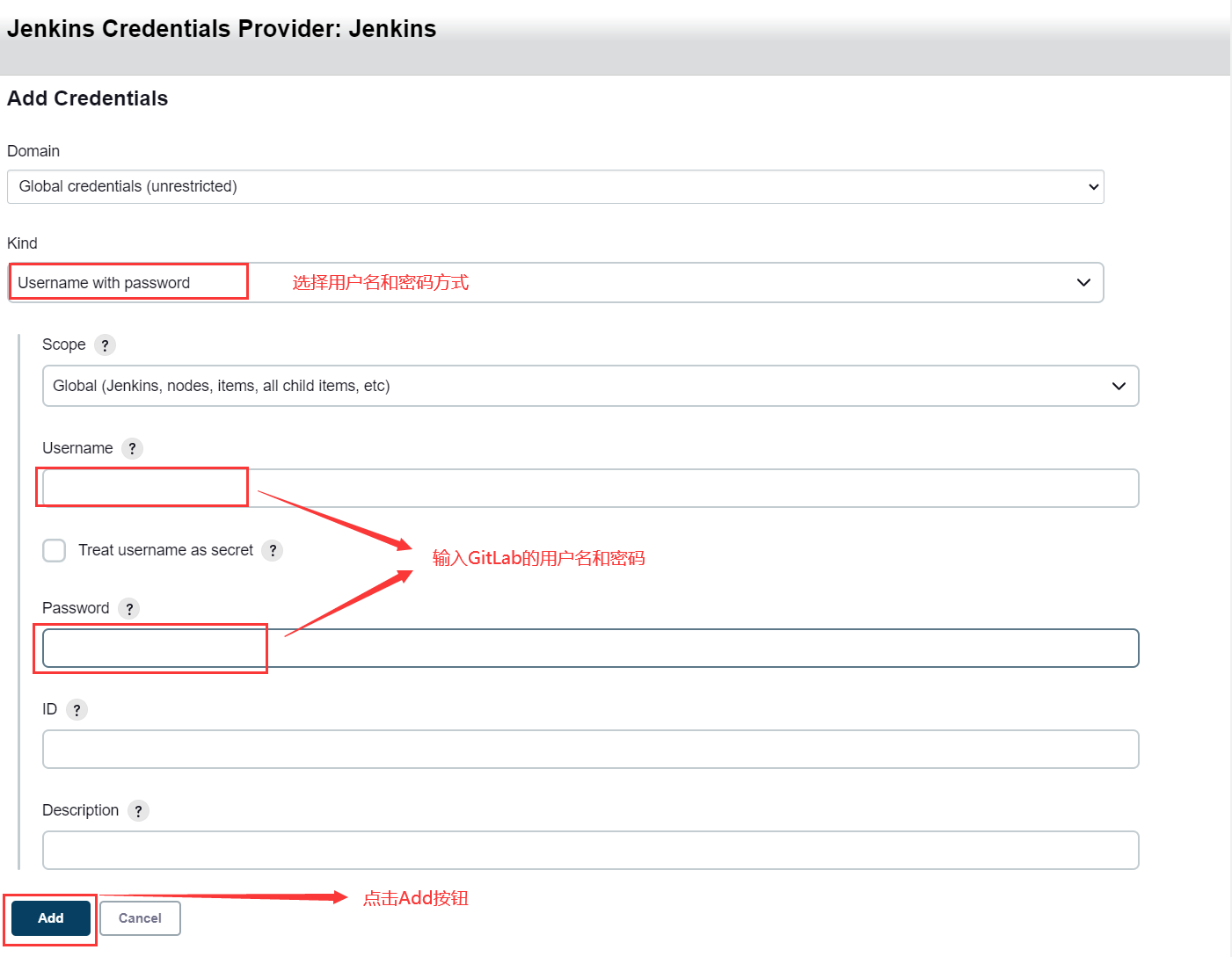 jenkins结合gitlab实现CI(持续集成)_docker_11