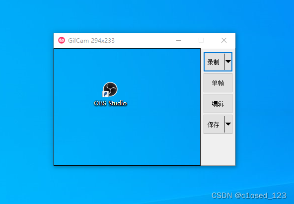 GifCam