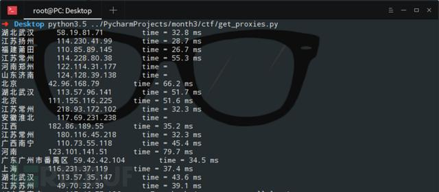 几个Python爬虫培训案例，助你快速爱上Python编程！