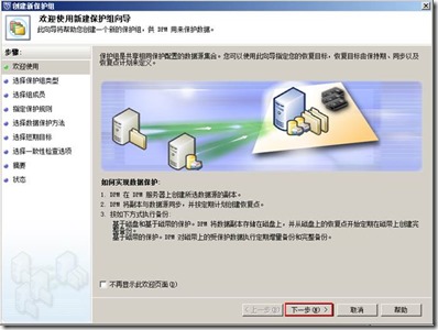 clip_image066