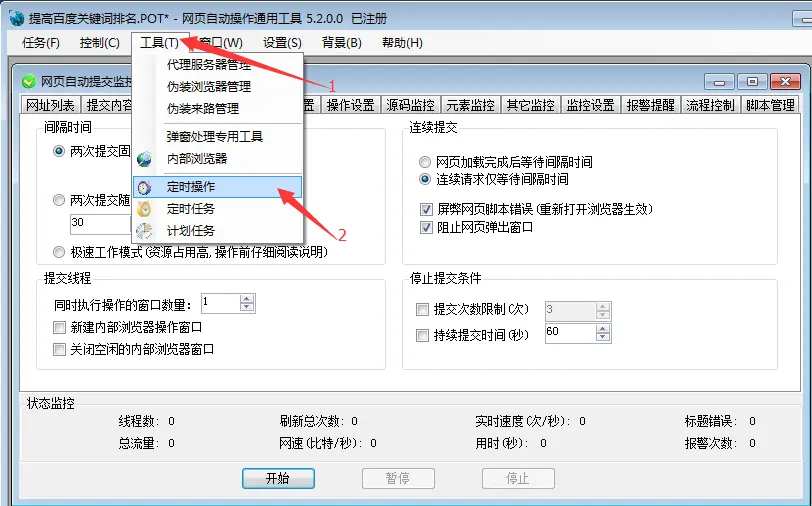16053156-e8015ff309e6ba2c.png