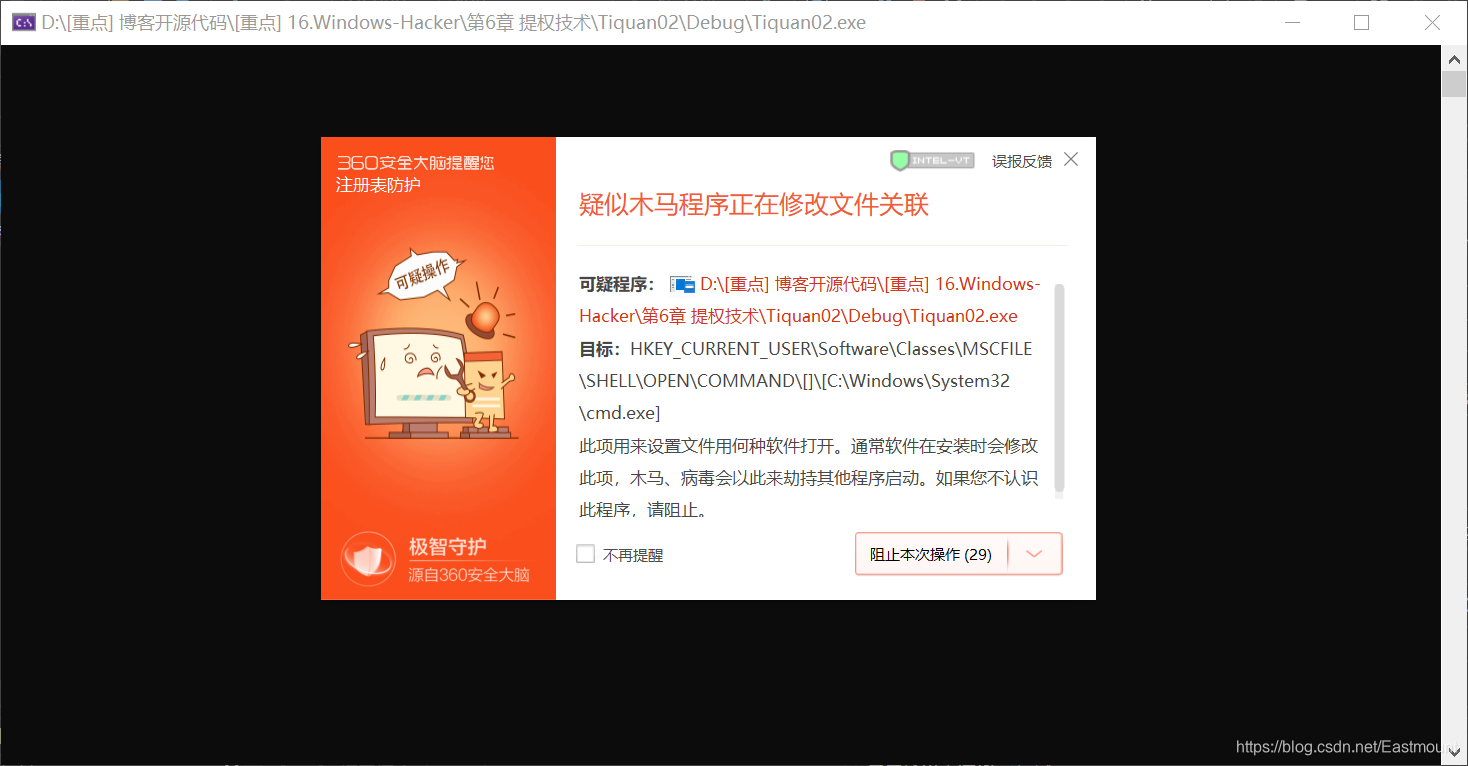 在这里插入图片描述 https://i-blog.csdnimg.cn/blog_migrate/5af3f4a7025a355dd5bf2f8b1de2aa59.png#pic_center