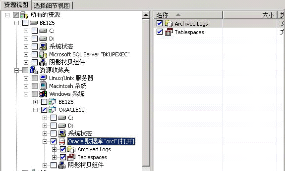clip_p_w_picpath071