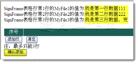 邀月工作室