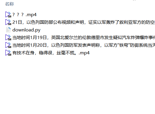 图九