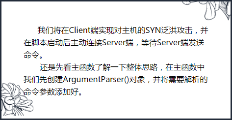 在这里插入图片描述 https://i-blog.csdnimg.cn/blog_migrate/5af6e0719d6136ec6647ed8c5f576190.png#pic_center