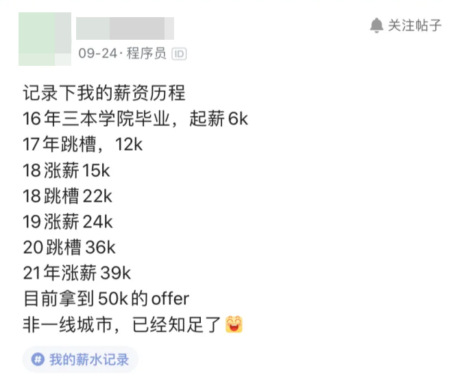 518a644544104b75cee4b33757757a0e.png