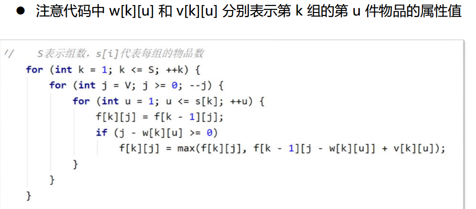 image-20210611070133195
