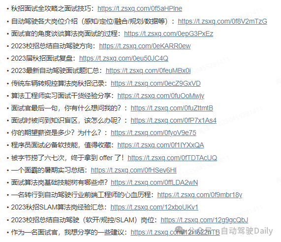 353e73b2f618d5414f561fd8a171de5e.png