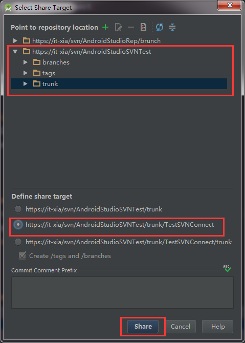 AndroidStudio配置SVN以及使用代码管理