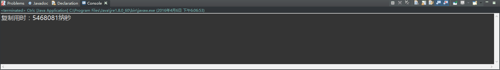 902019-20160406181031375-227140232.png