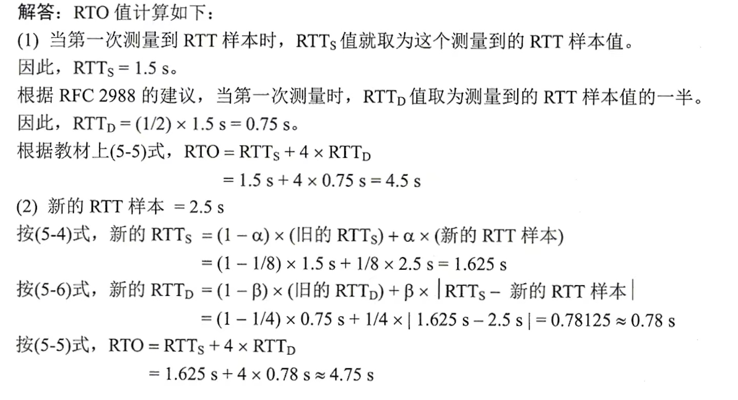 image-20221221103125534