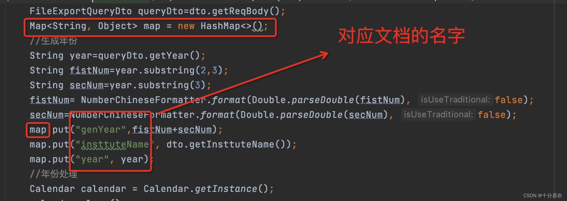 生成word,并转为pdf_vue word转pdf-CSDN博客