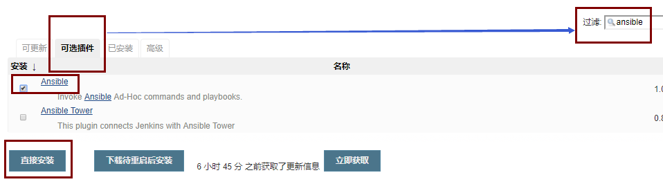 image_1cn42lqc7l0f1a2dthm1fc01kvide.png-27.7kB
