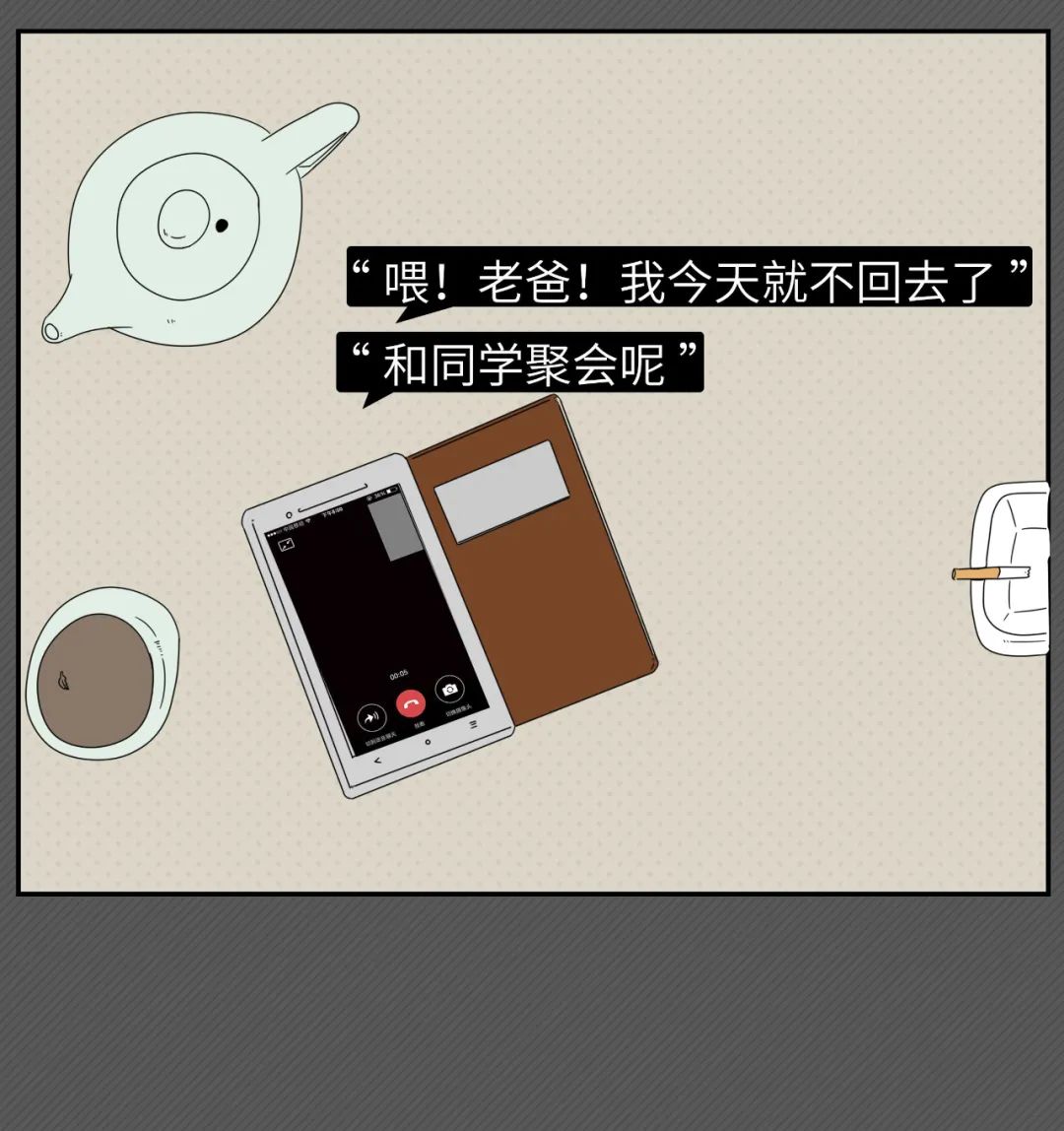 35627308da55d7fb93ede2d6dac048fe.png