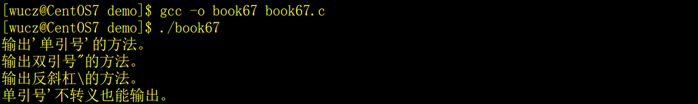 81850dca69e6ec1be38aa98b23150434.png